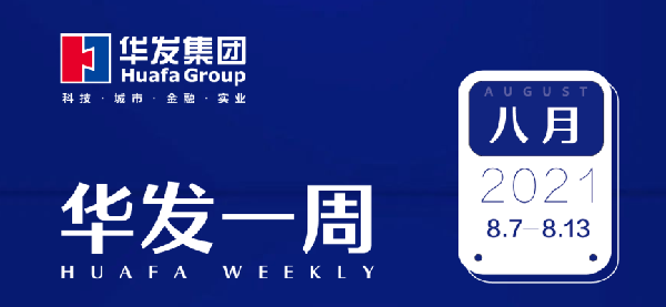 918博天堂一周.png