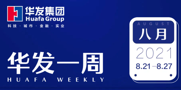 918博天堂一周.png