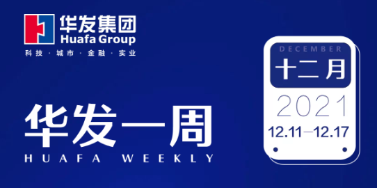 918博天堂一周.png